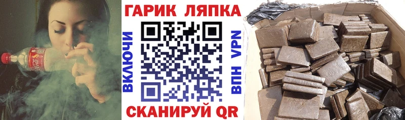 Купить закладку АМФЕТАМИН A PVP Мефедрон Лсд 25 Cocaine Новоалександровск