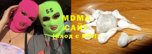 СК Вяземский