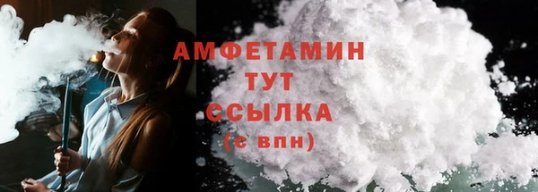 гашишное масло Верхний Тагил