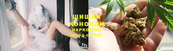 гашишное масло Верхний Тагил