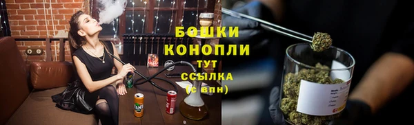 трава Верхнеуральск