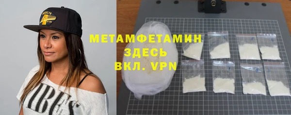 гашишное масло Верхний Тагил