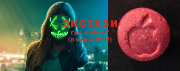 гашишное масло Верхний Тагил