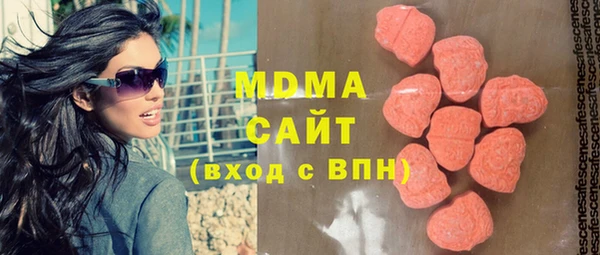 гашишное масло Верхний Тагил