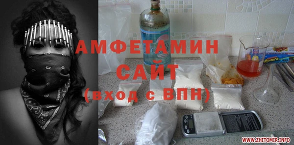гашишное масло Верхний Тагил