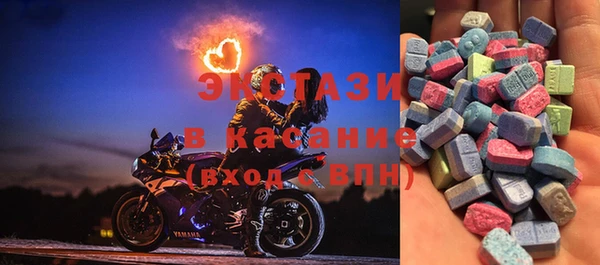 гашишное масло Верхний Тагил